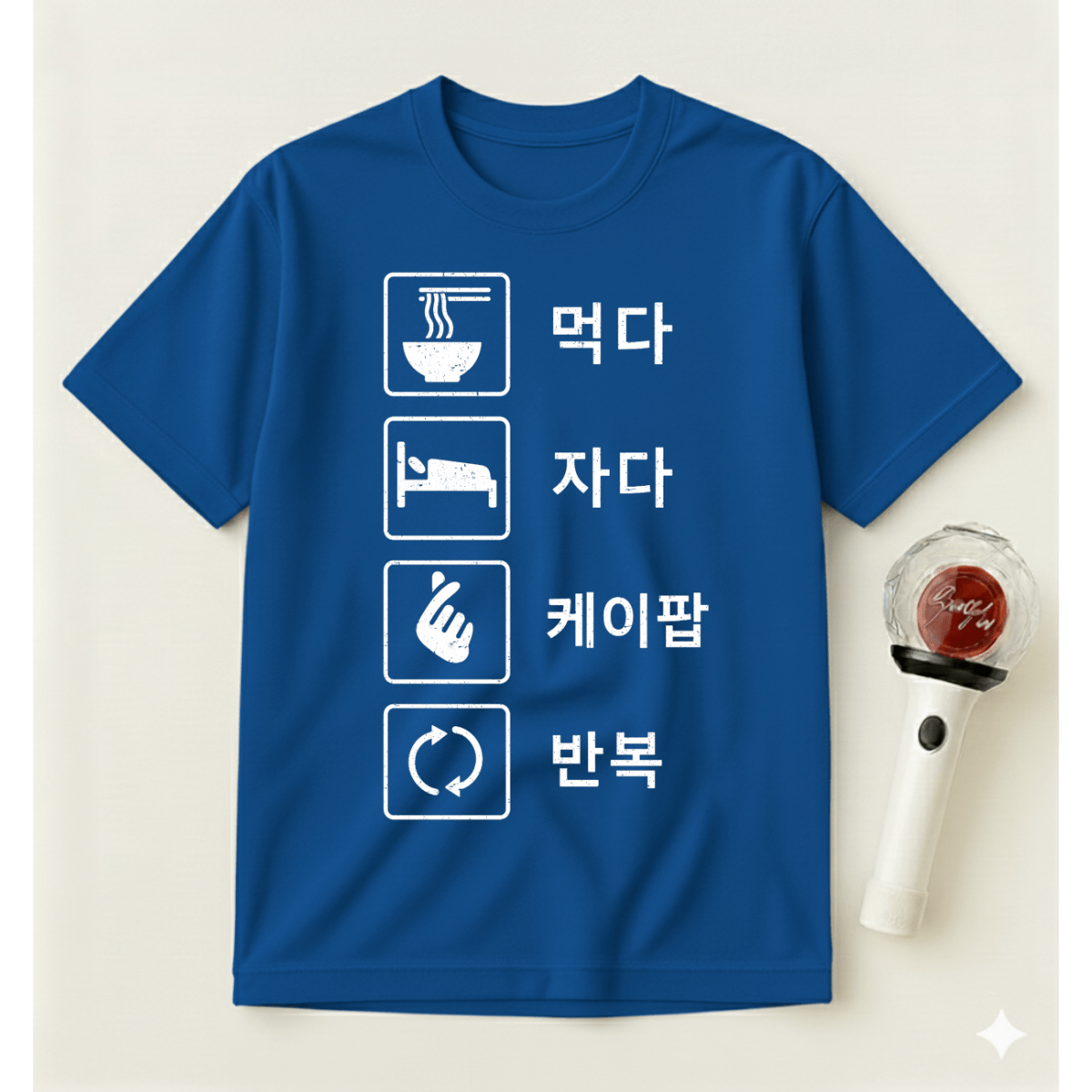 EAT SLEEP K-POP REPEAT T-SHIRT