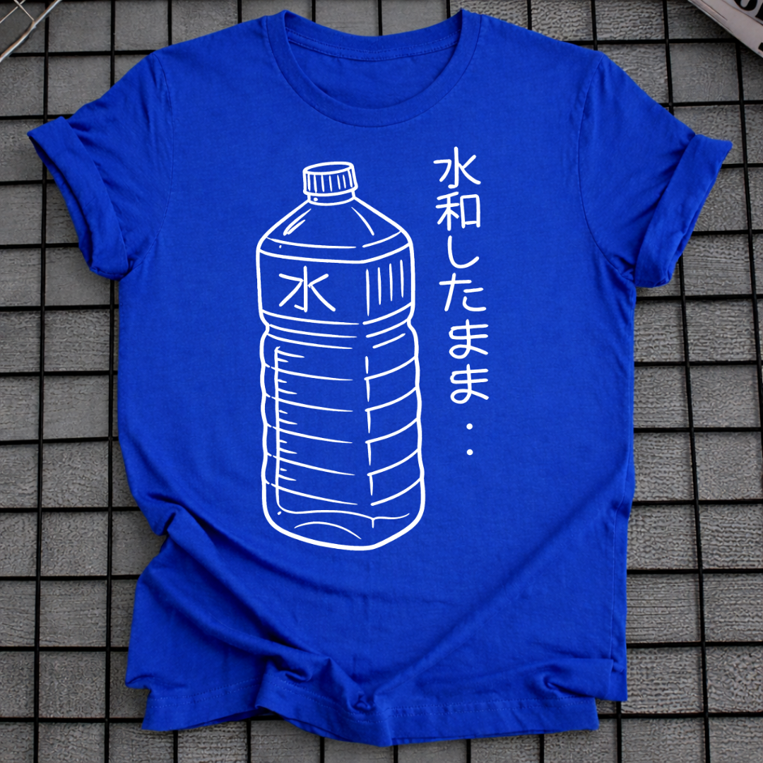 WASSERFLASCHE Wasserflasche T-SHIRT