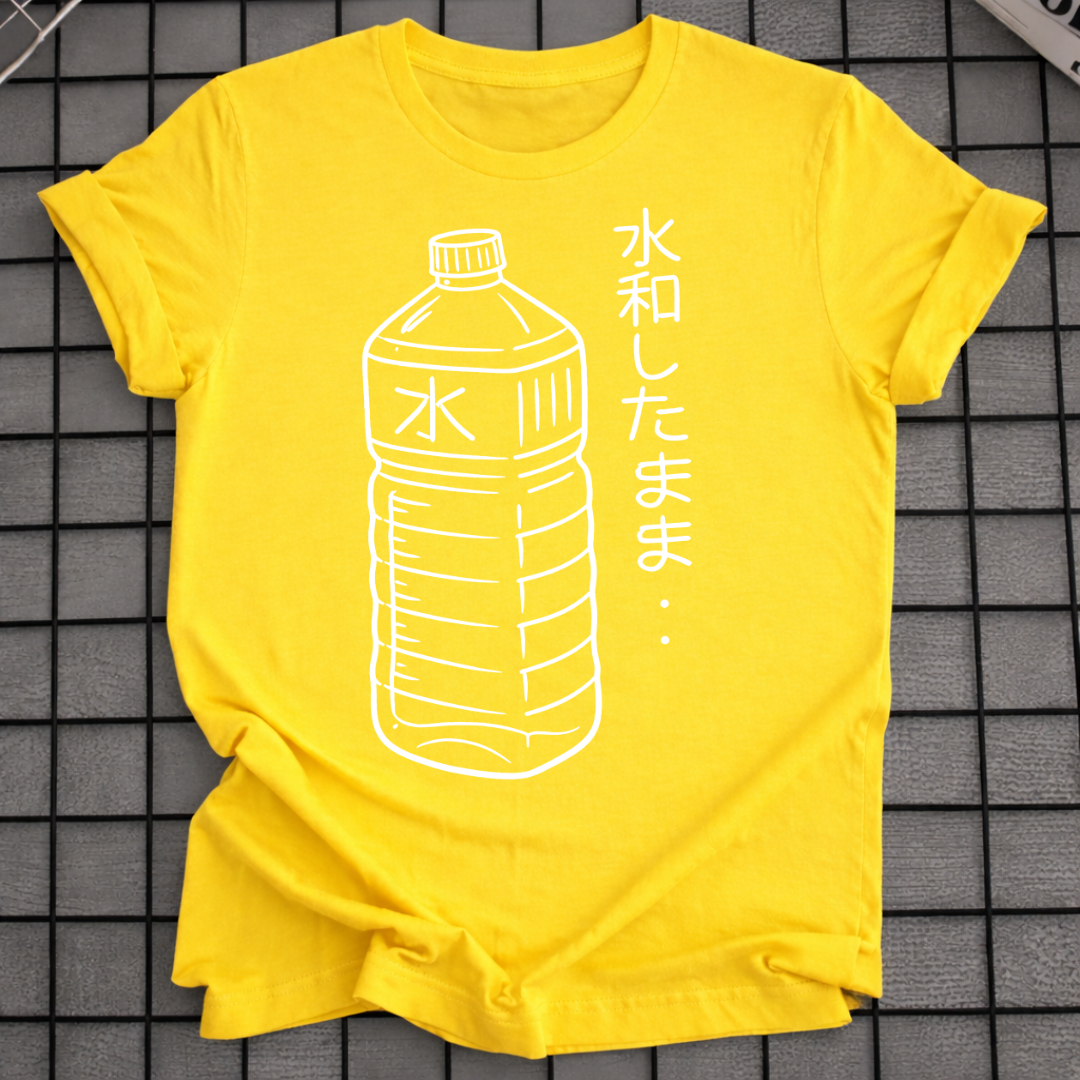 WASSERFLASCHE Wasserflasche T-SHIRT