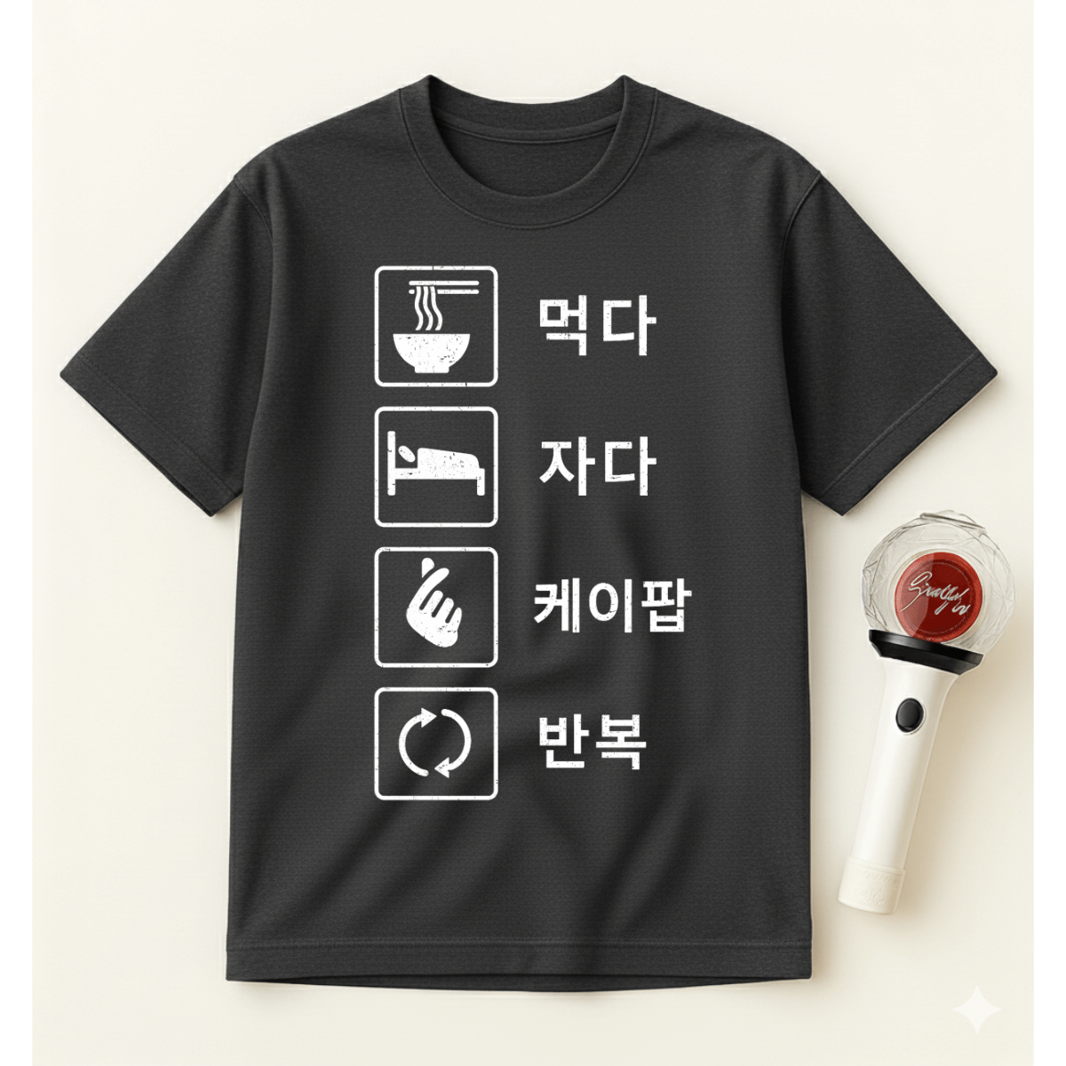 EAT SLEEP K-POP REPEAT T-SHIRT