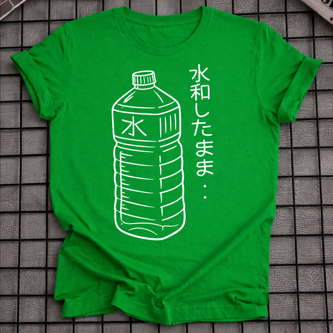 WASSERFLASCHE Wasserflasche T-SHIRT