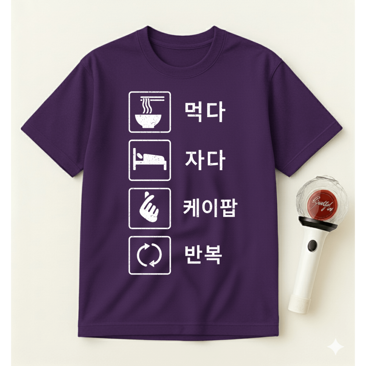 EAT SLEEP K-POP REPEAT T-SHIRT