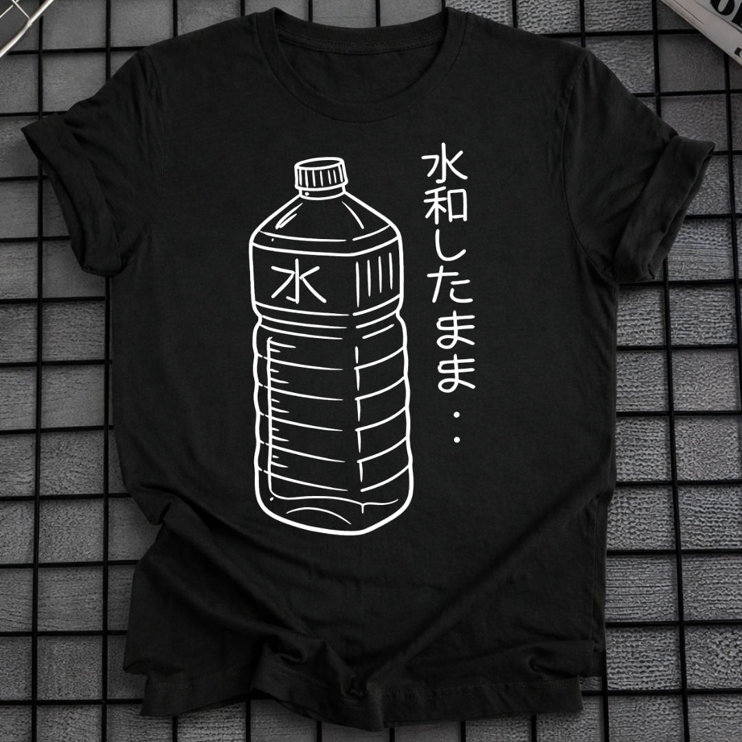 WASSERFLASCHE Wasserflasche T-SHIRT