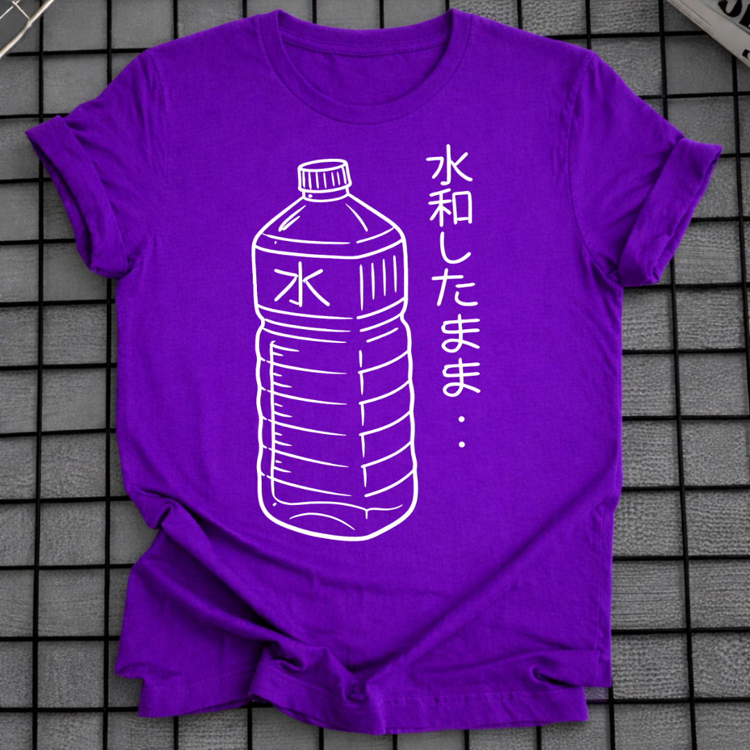 WASSERFLASCHE Wasserflasche T-SHIRT