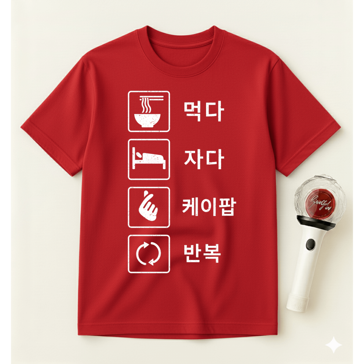 EAT SLEEP K-POP REPEAT T-SHIRT