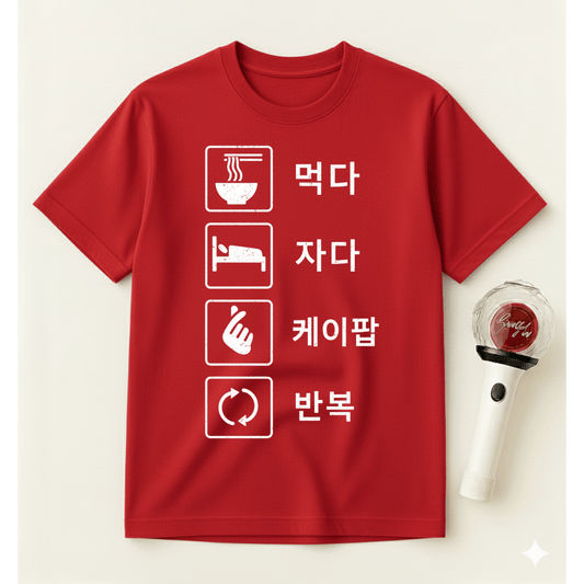 EAT SLEEP K-POP REPEAT T-SHIRT