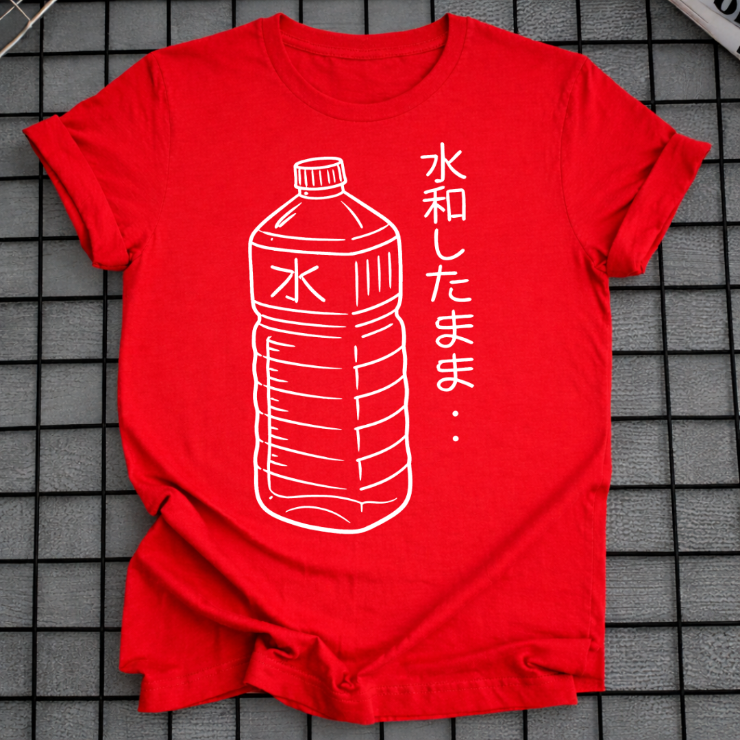 WASSERFLASCHE Wasserflasche T-SHIRT