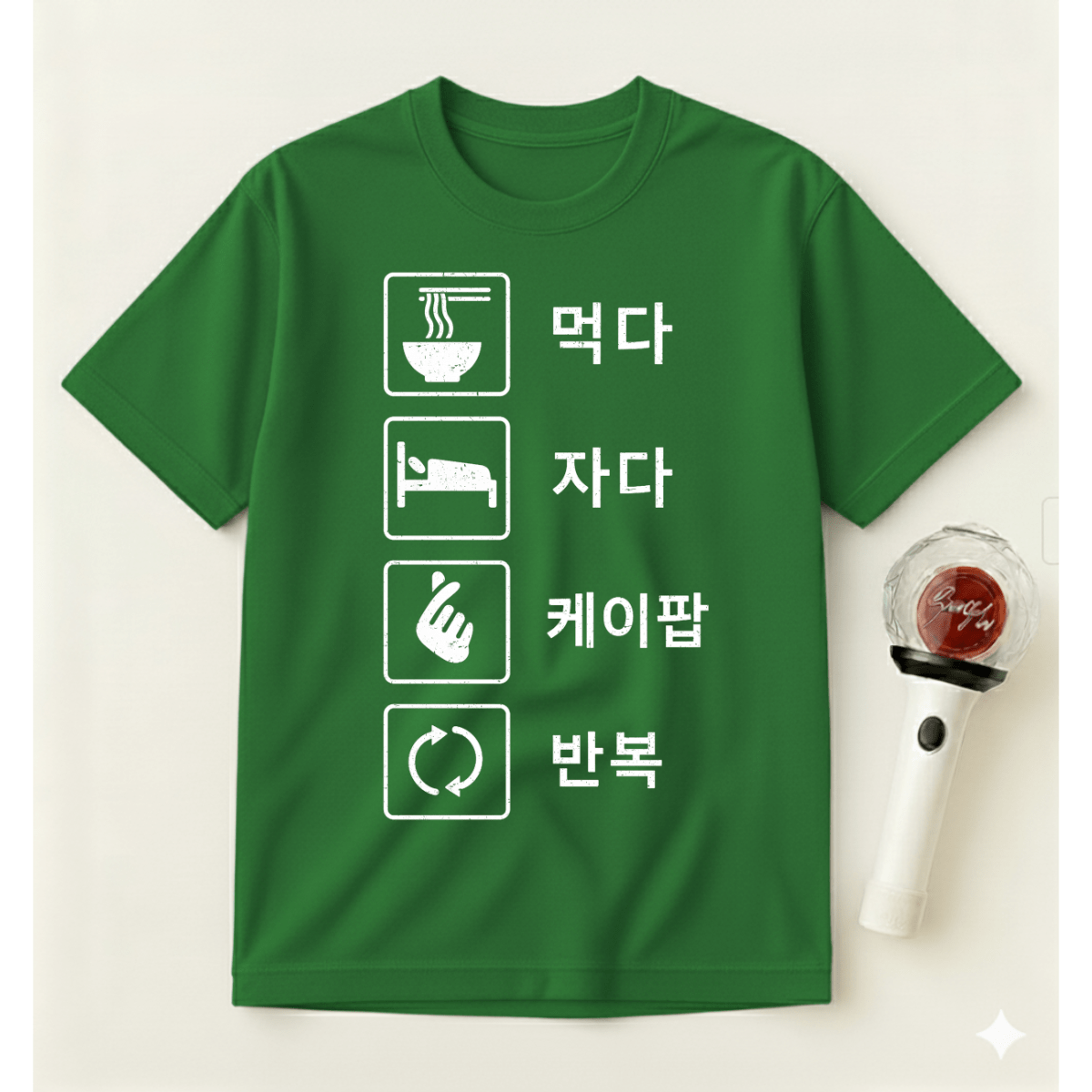 EAT SLEEP K-POP REPEAT T-SHIRT