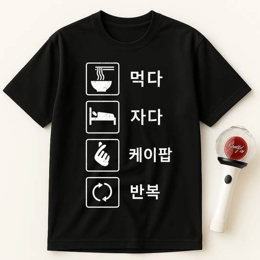 EAT SLEEP K-POP REPEAT UNISEX T-SHIRT