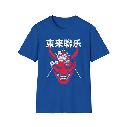 Demon Mask T-Shirt — 白花鬼面 東来聯乐 Graphic Tee