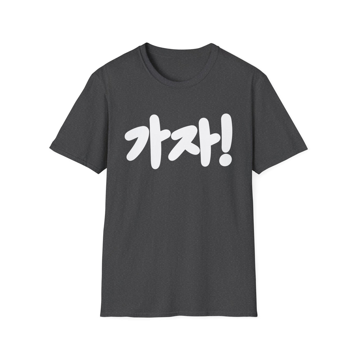 Kaja! Korean Script Graphic Tee — Bold Hangul Statement T-Shirt