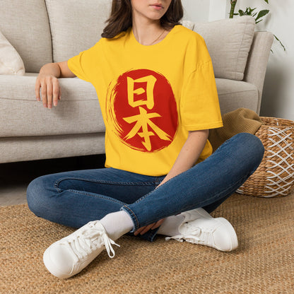Japan Flag T-Shirt — Red Sun Kanji Graphic Tee