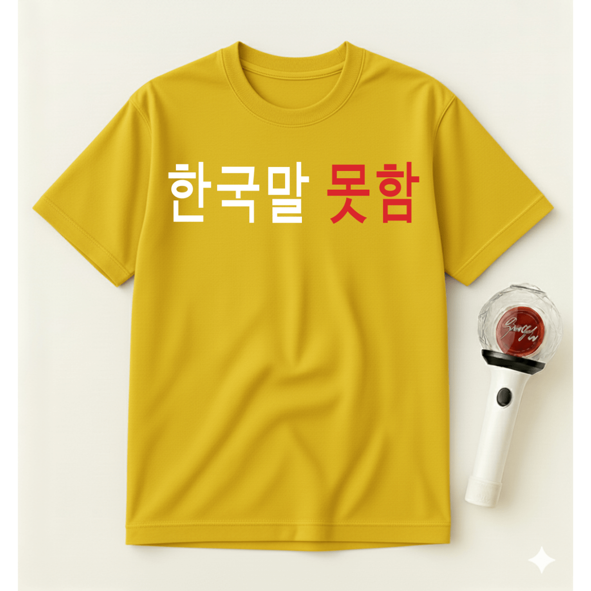 KOREAN HANGUL T-SHIRT