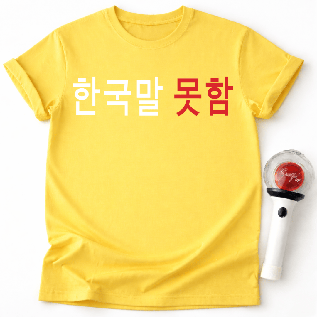 KOREAN HANGUL T-SHIRT