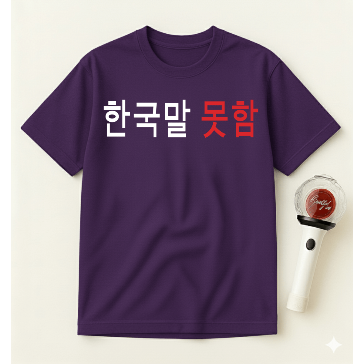 KOREAN HANGUL T-SHIRT