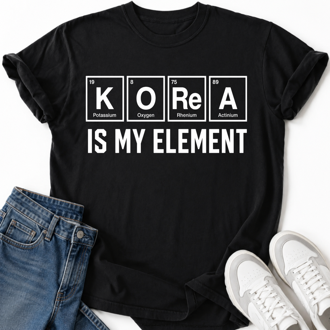 KOREA IS MY ELEMENT T-SHIRT