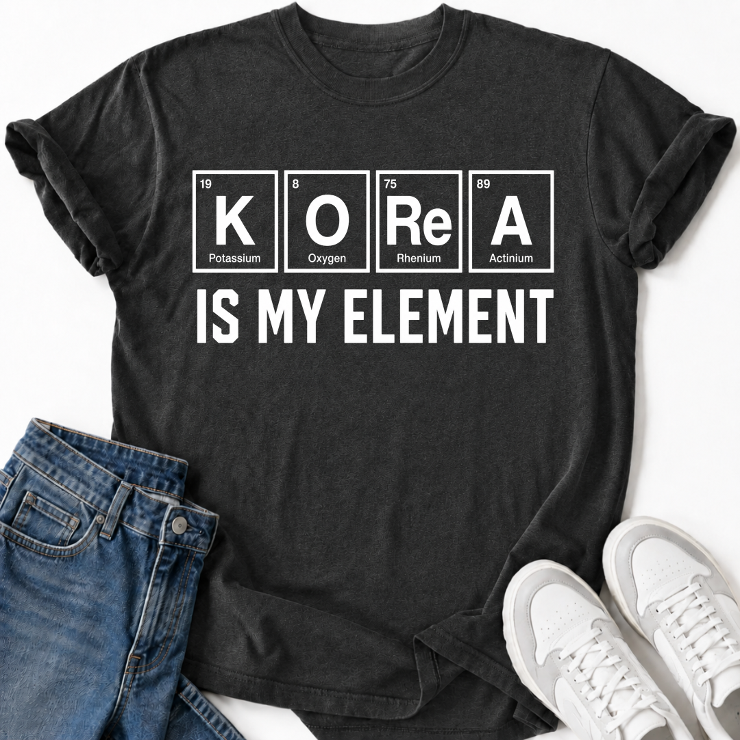 KOREA IS MY ELEMENT T-SHIRT