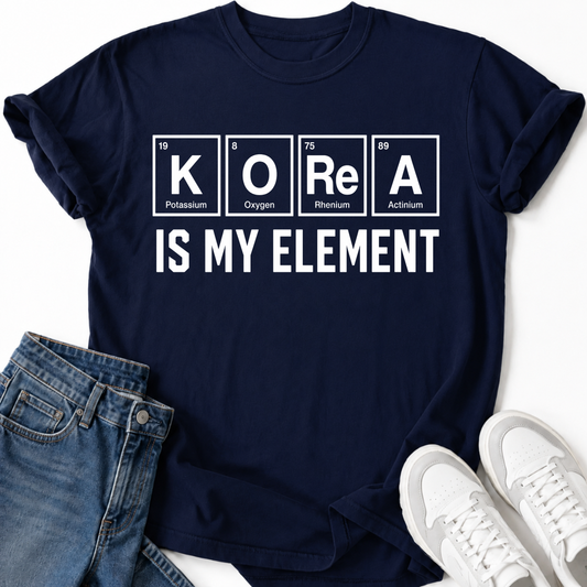 KOREA IS MY ELEMENT T-SHIRT