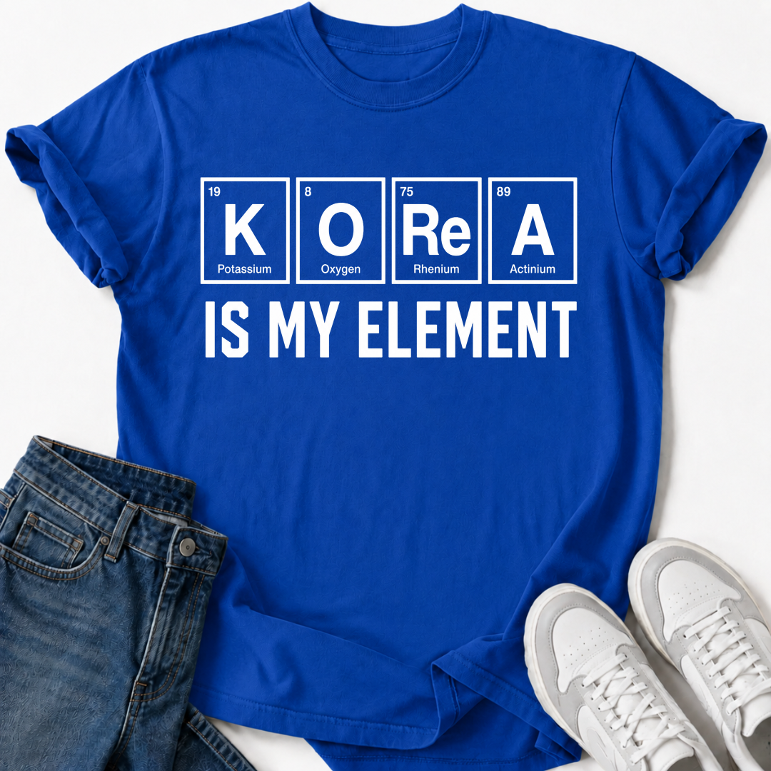 KOREA IS MY ELEMENT T-SHIRT