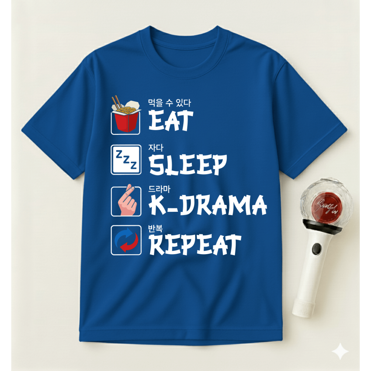 EAT SLEEP K-DRAMA REPEAT T-SHIRT