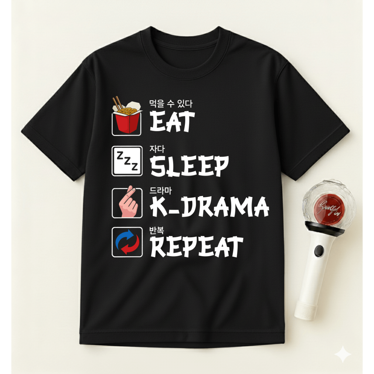 EAT SLEEP K-DRAMA REPEAT T-SHIRT