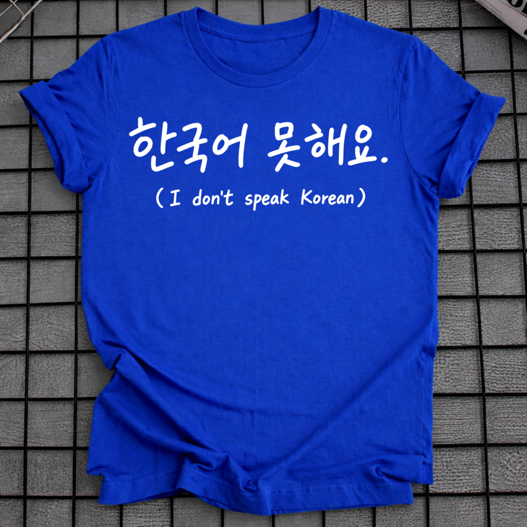 HANGUL TYPOGRAPHY T-SHIRT