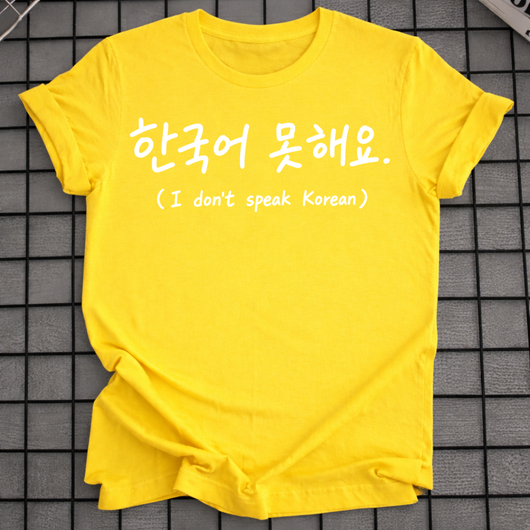 HANGUL TYPOGRAPHY T-SHIRT