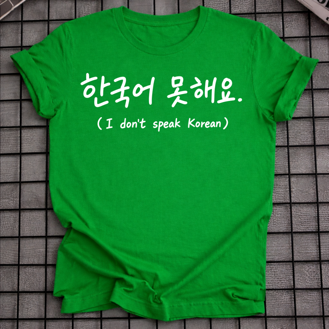 HANGUL TYPOGRAPHY T-SHIRT