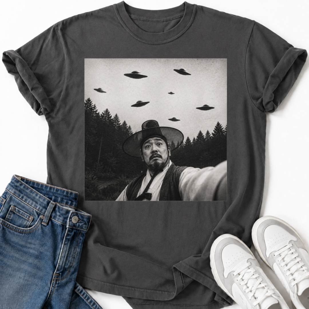 ALIEN INVASION T-SHIRT