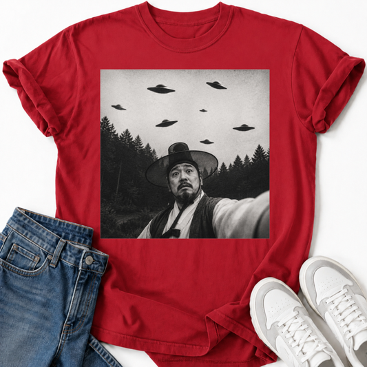 ALIEN INVASION T-SHIRT