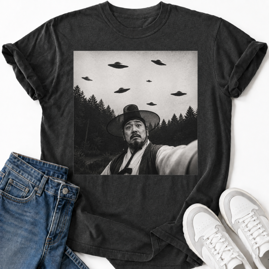 ALIEN INVASION T-SHIRT