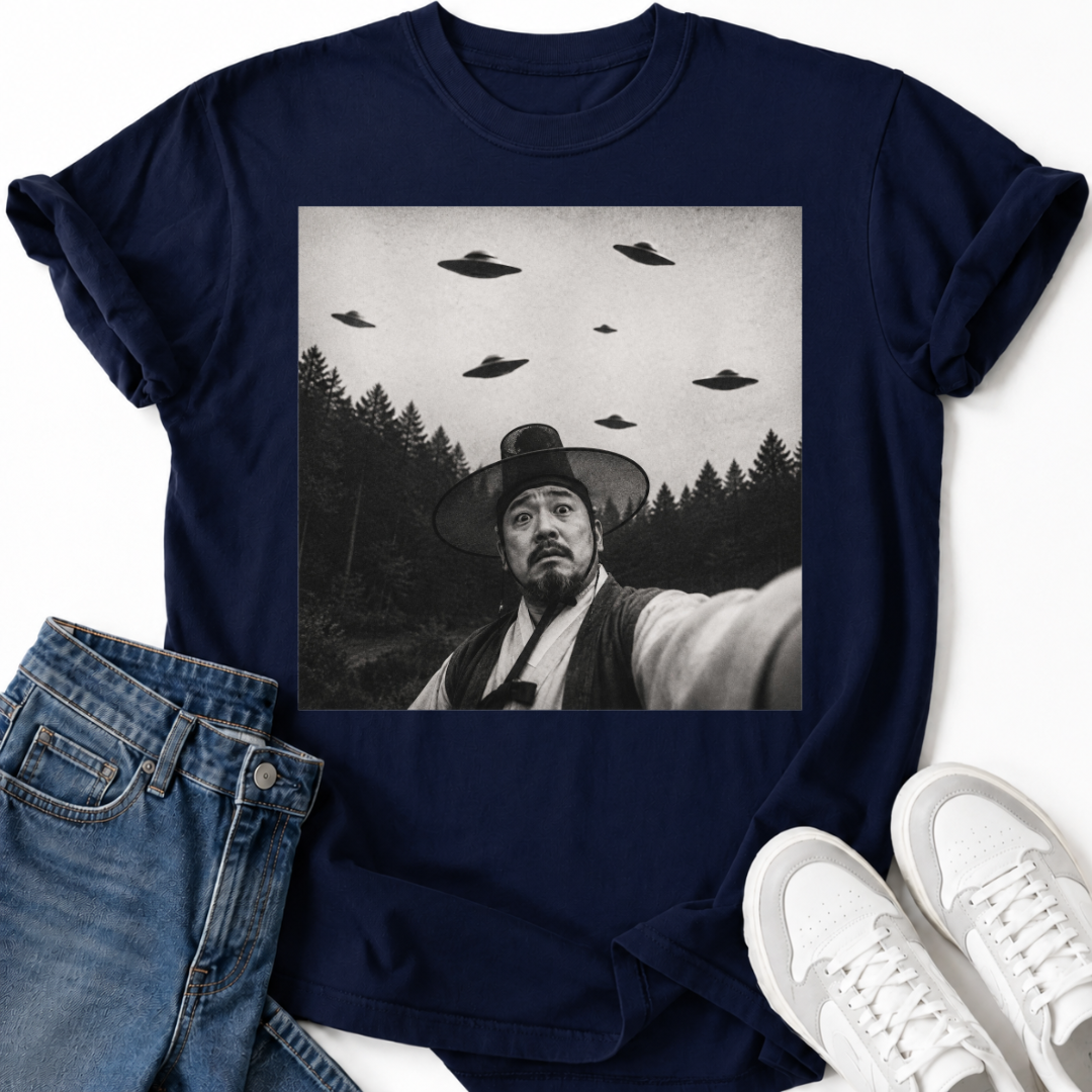 ALIEN INVASION T-SHIRT