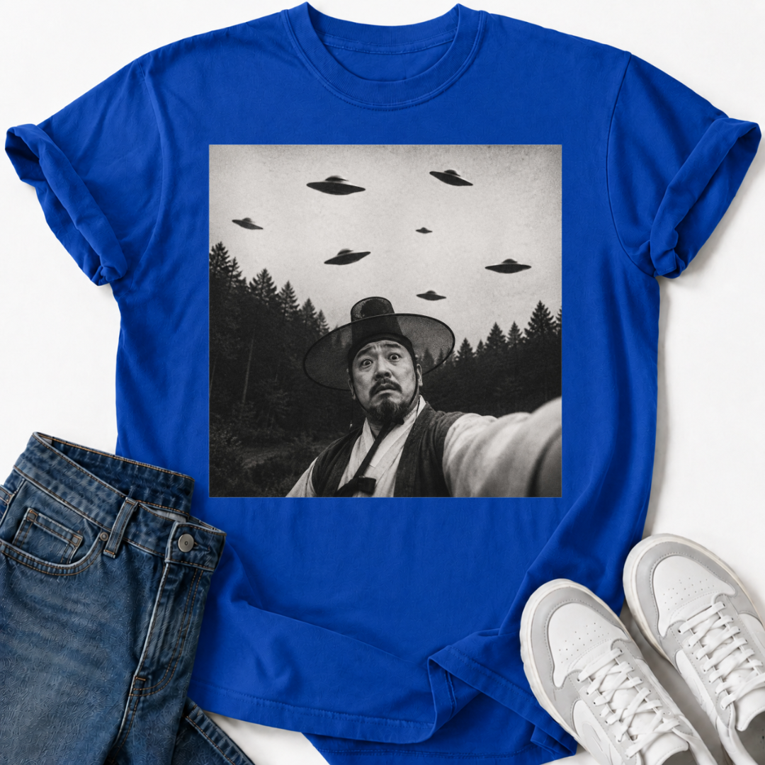 ALIEN INVASION T-SHIRT
