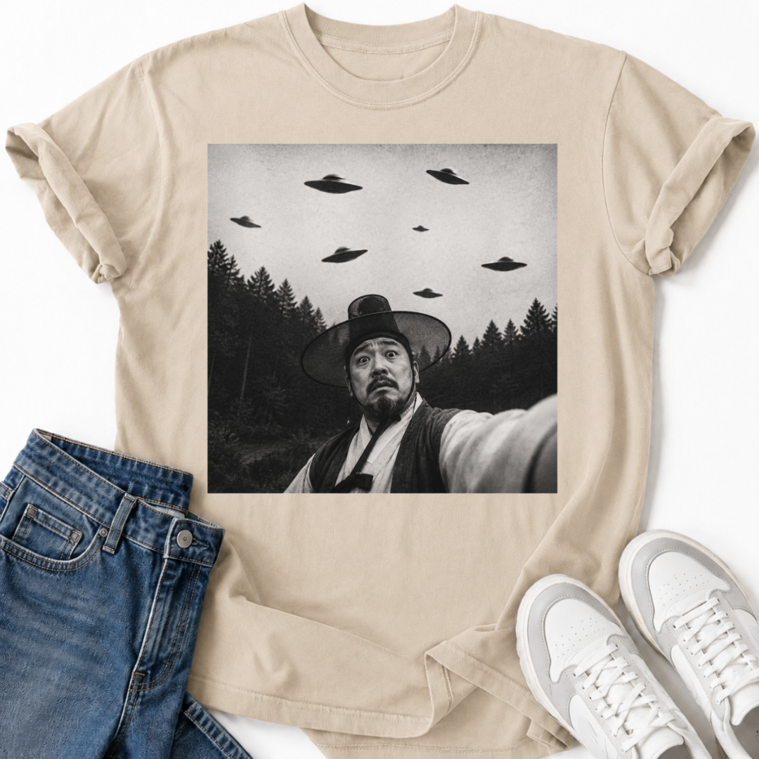 ALIEN INVASION T-SHIRT