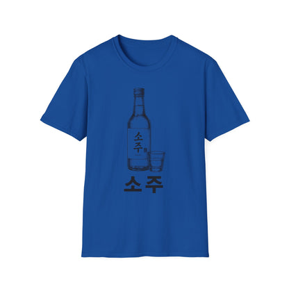 KOREAN SOJU T-SHIRT