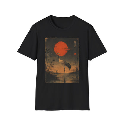 Crane & Red Sun T-Shirt — Japanese Vintage Sunset Tee