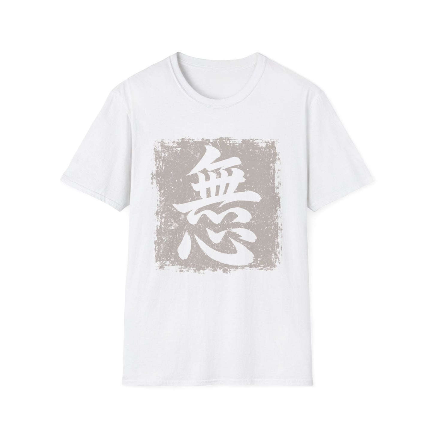 Zen Calligraphy T‑Shirt — 'Mu' Japanese No/Nothing Graphic Tee