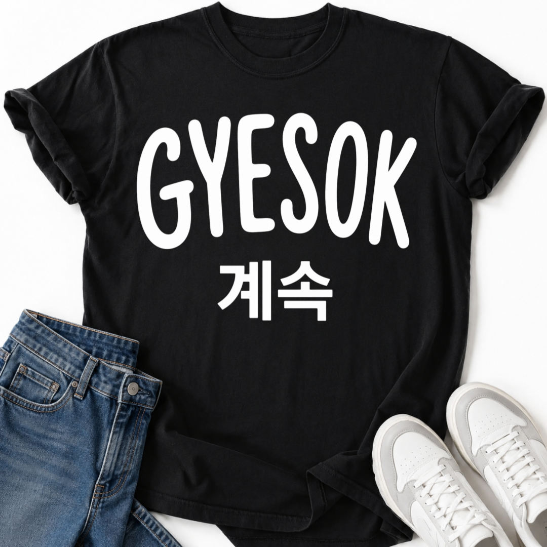 GYESOK T-SHIRT