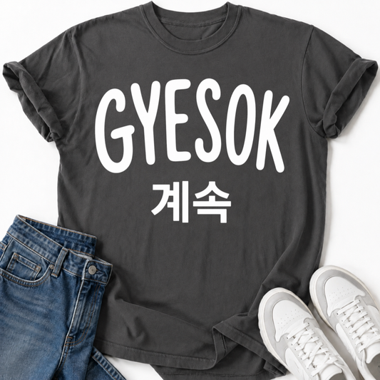 GYESOK T-SHIRT
