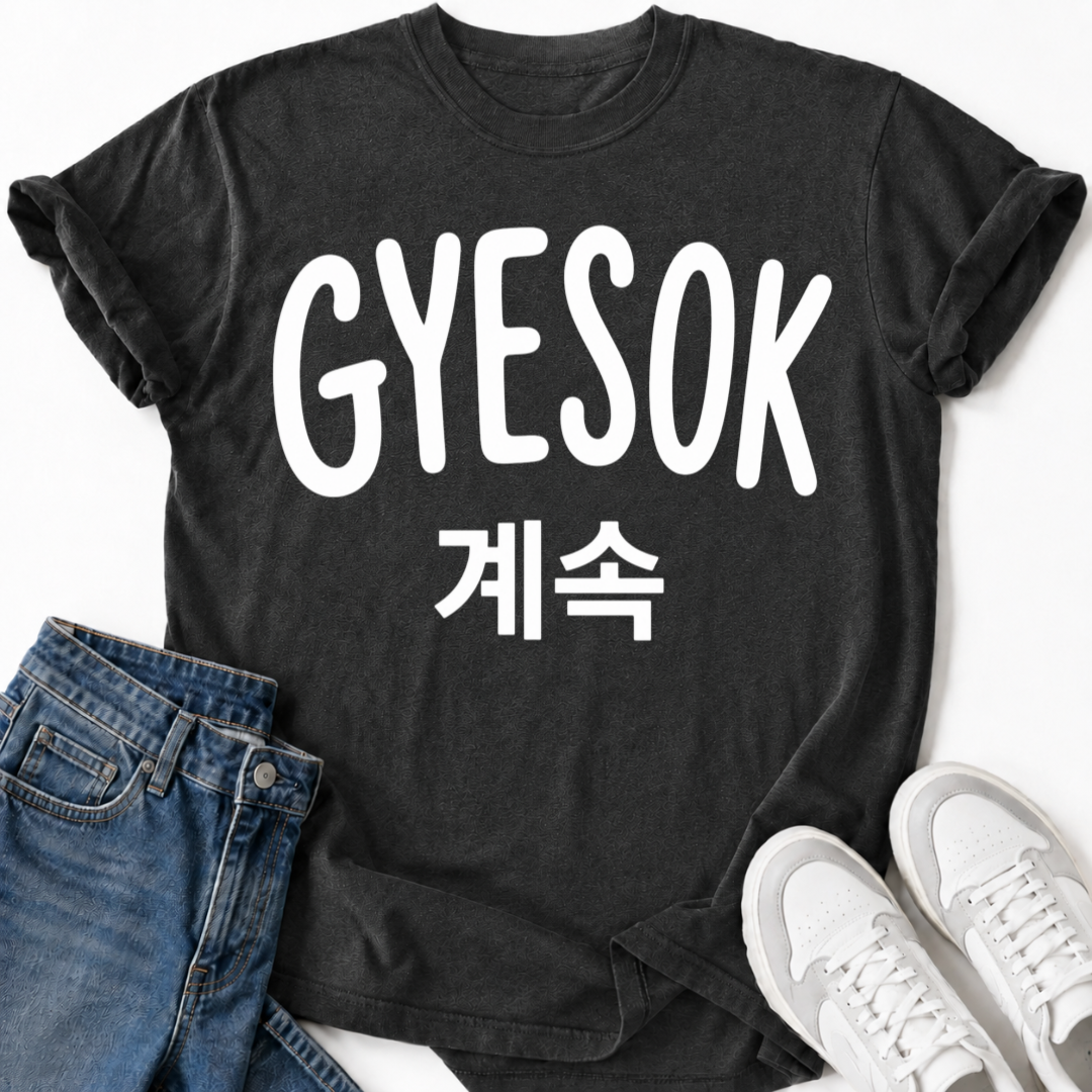 GYESOK T-SHIRT