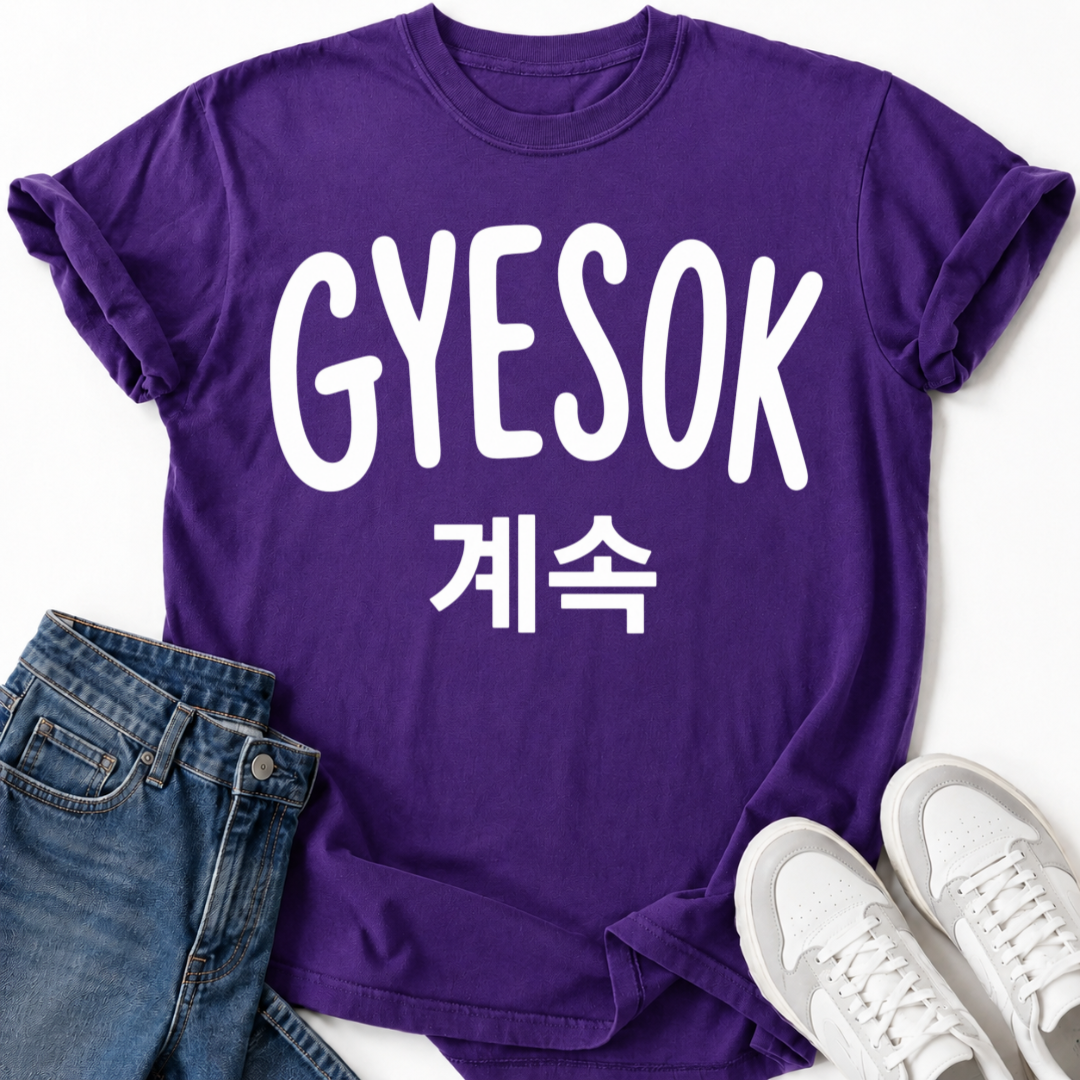 GYESOK T-SHIRT