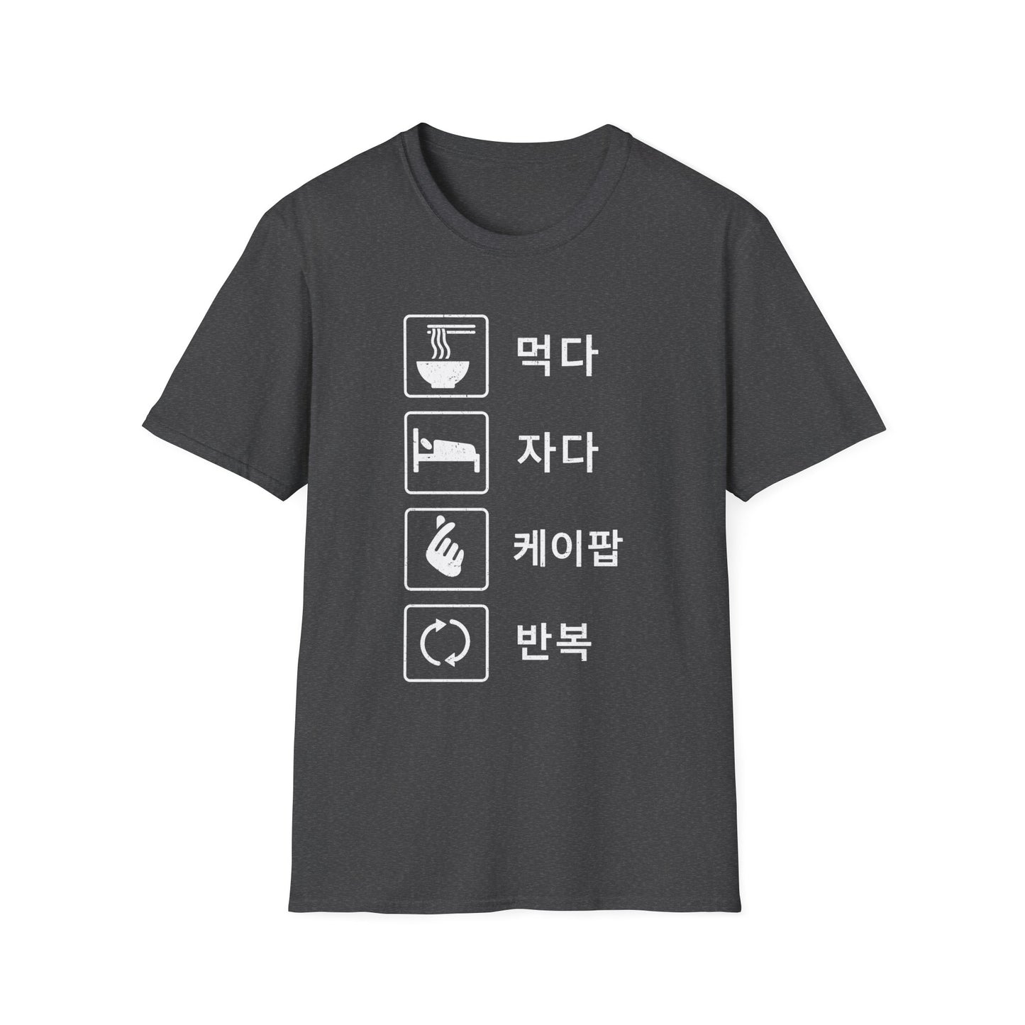 Unisex Softstyle T-Shirt