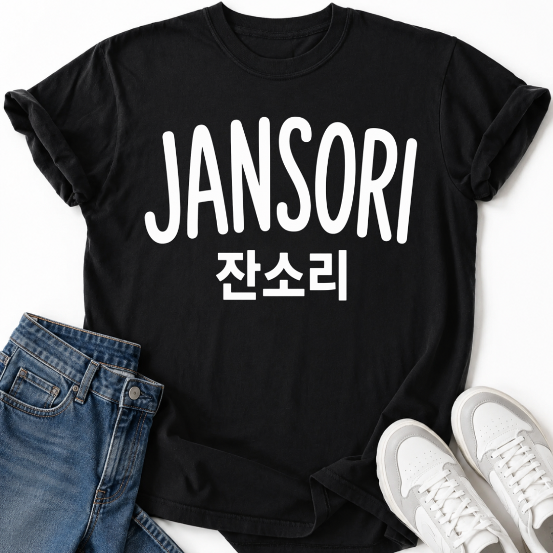 JANSORI T-SHIRT
