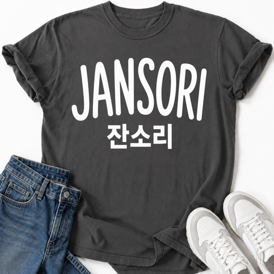 JANSORI T-SHIRT