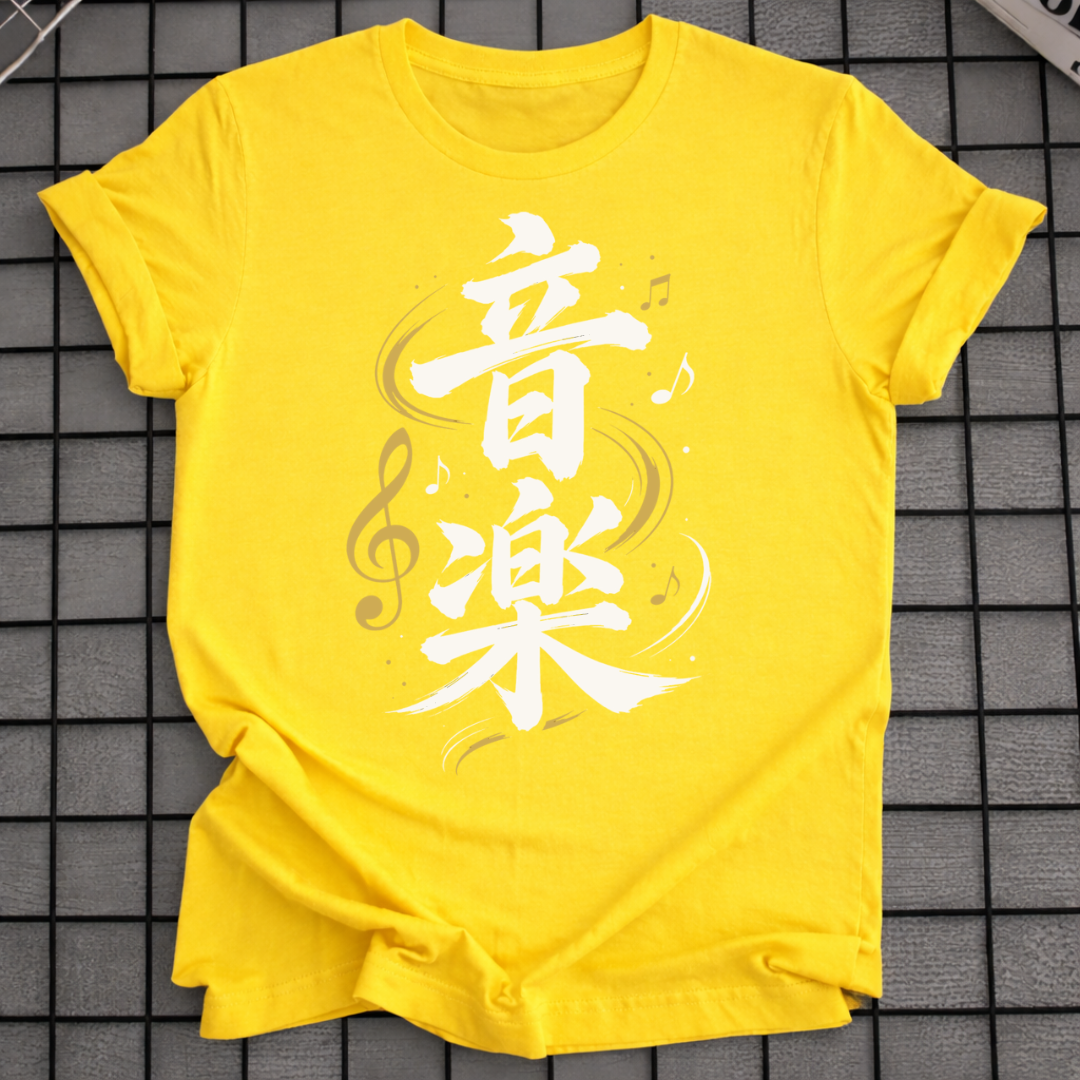 MUSIC KANJI T-SHIRT
