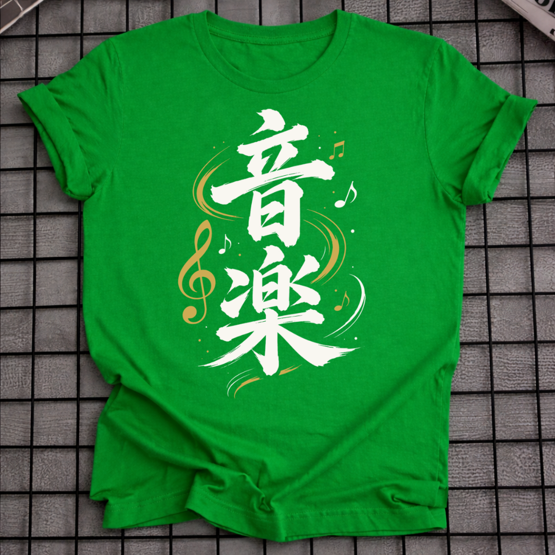 MUSIC KANJI T-SHIRT