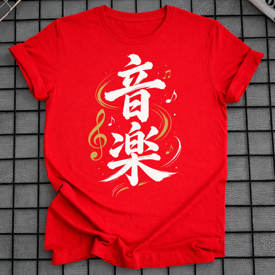 MUSIC KANJI T-SHIRT