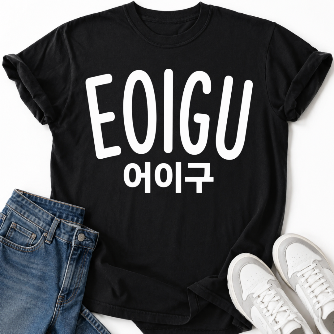 EOIGU T-SHIRT