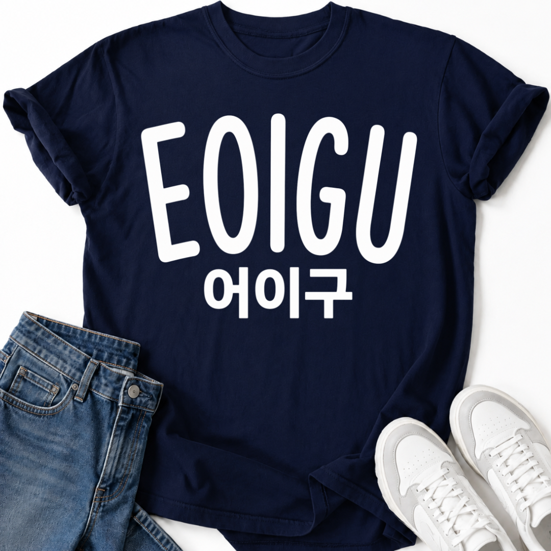 EOIGU T-SHIRT