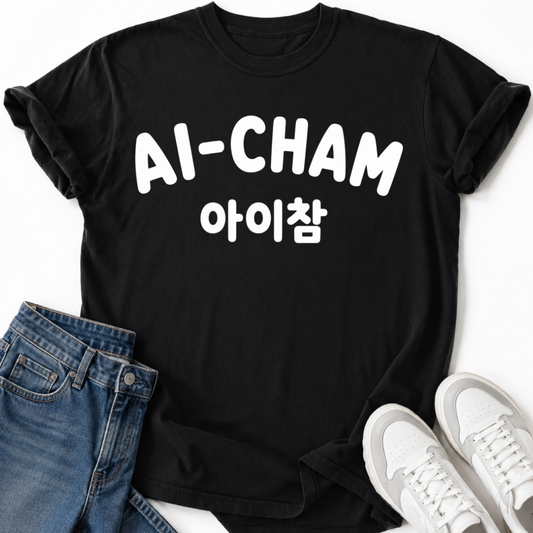 AI-CHAM T-SHIRT